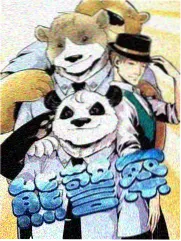 你好星期六